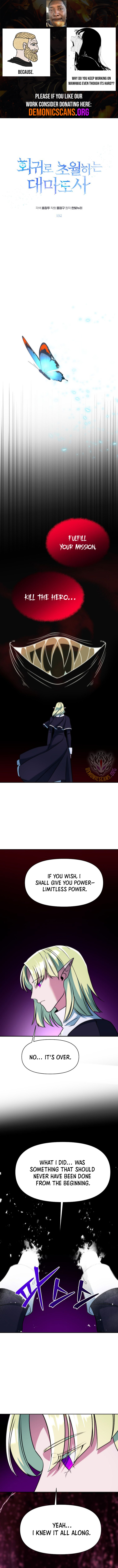 The Archmage Transcending Through Regression Chapter 152 0